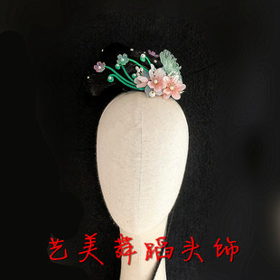 淡妆浓抹总相宜 舞蹈头饰 古典舞蹈头饰群舞头饰