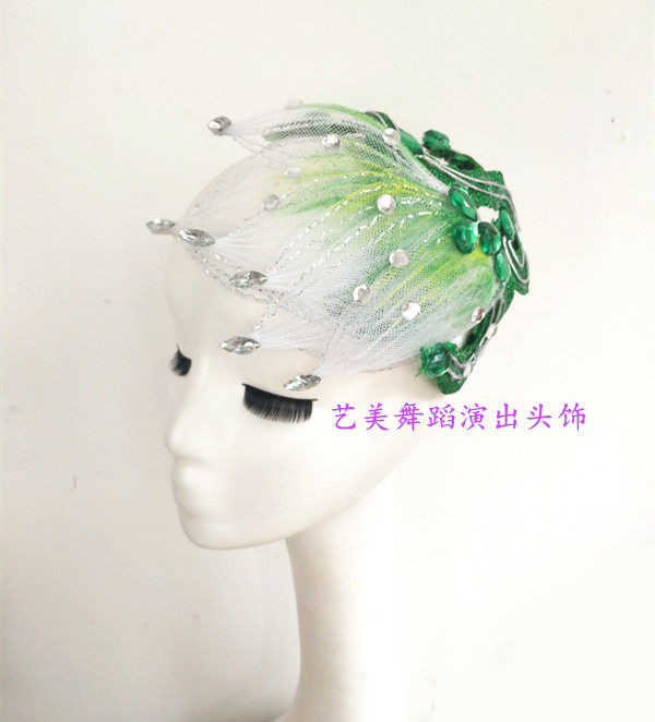 定制 茉莉花开舞蹈头饰/茉莉花民族服装/舞台装