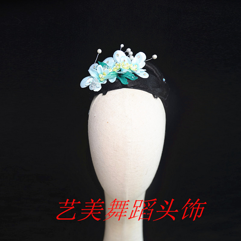 古典舞蹈头饰一砚梨花雨头饰图片