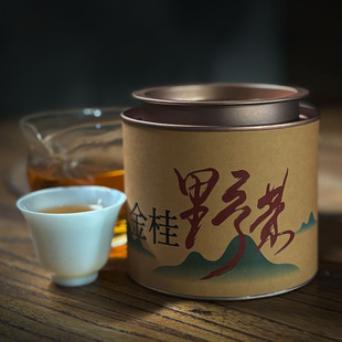 上清老街【年货节】凝香桂花红茶醇和耐泡