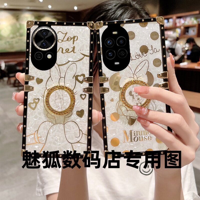 新款米妮黛西适用于华为Nova13pro方形电镀手机壳Nova13全包四角加厚防摔带支架保护套