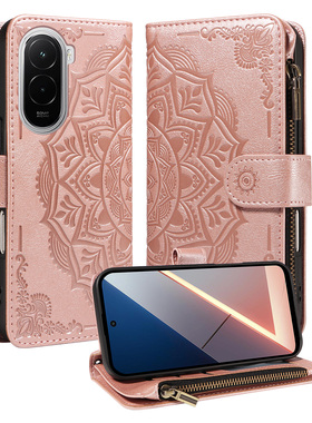 新款曼陀罗适用于小米pocoM7翻盖皮套带斜挎肩带手机壳pocoF4GT/pocom3/M4pro全包防摔插卡钱包X3nfc保护套