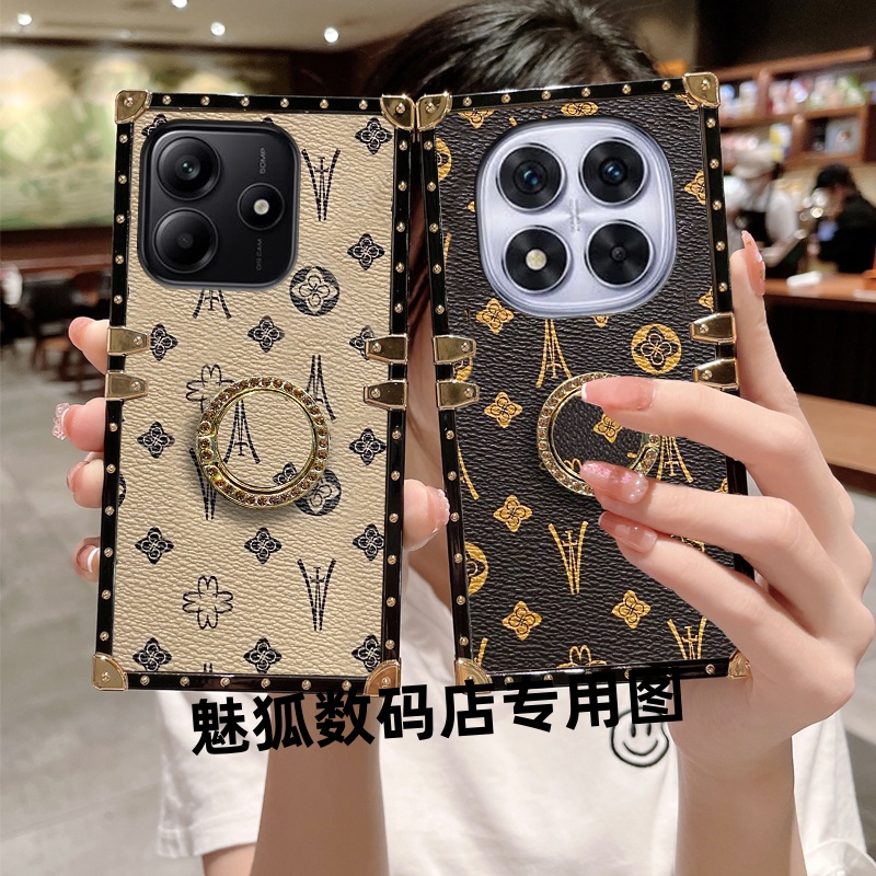 新款皮纹花朵适用于小米POCOM7pro方形手机壳PocoX7全包四角加厚防摔带支架14保护套