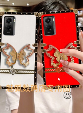 魅狐新款镶钻蝴蝶适用于vivoY72t方形电镀手机壳Y72t全包四角防摔带蝴蝶支架保护套