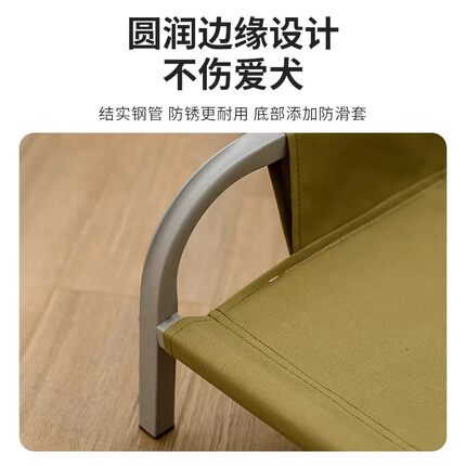 狗狗行军床单独牛津布行军床替换布床布