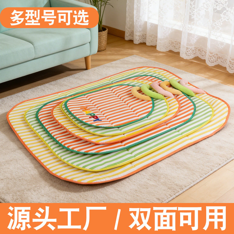 宠物冰垫凉席凉垫夏日猫窝迷你夏季降冰小型狗窝垫四季通用睡垫子