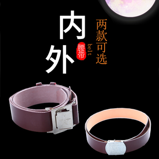 65式军装红色腰带老式裤腰带cs学生军训外腰带演出活动皮带武装带