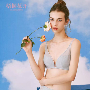 梧桐花开微光系列舒适半钢圈薄款文胸罩百搭性感半杯内衣HN21605