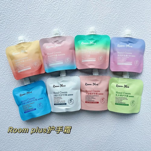 10支装护手霜保湿补水不油腻