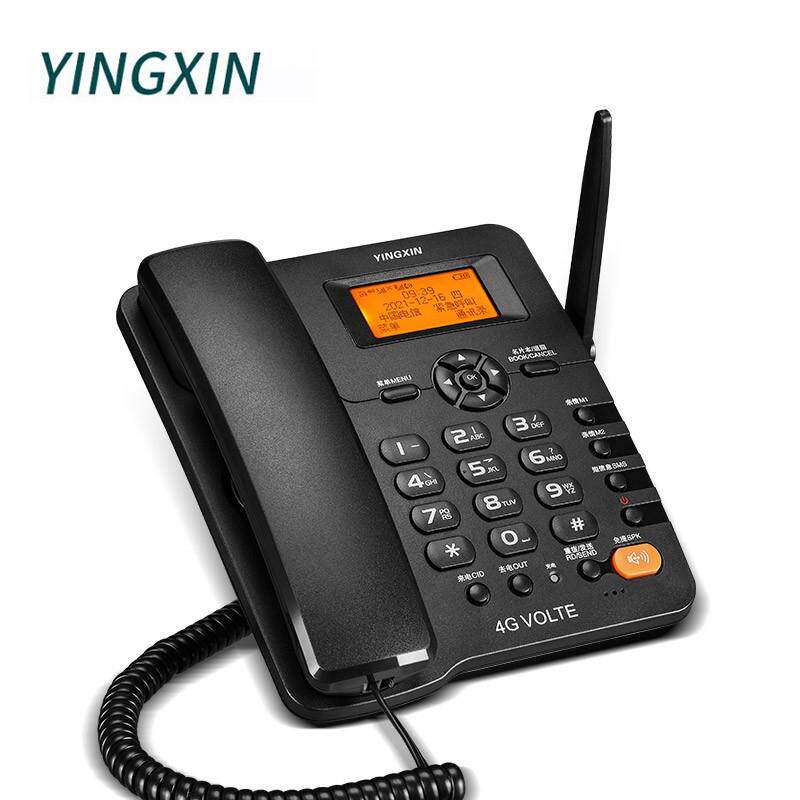 盈信20型三网通4G 5G无线电信移动联通录音插卡座机无线固话座机
