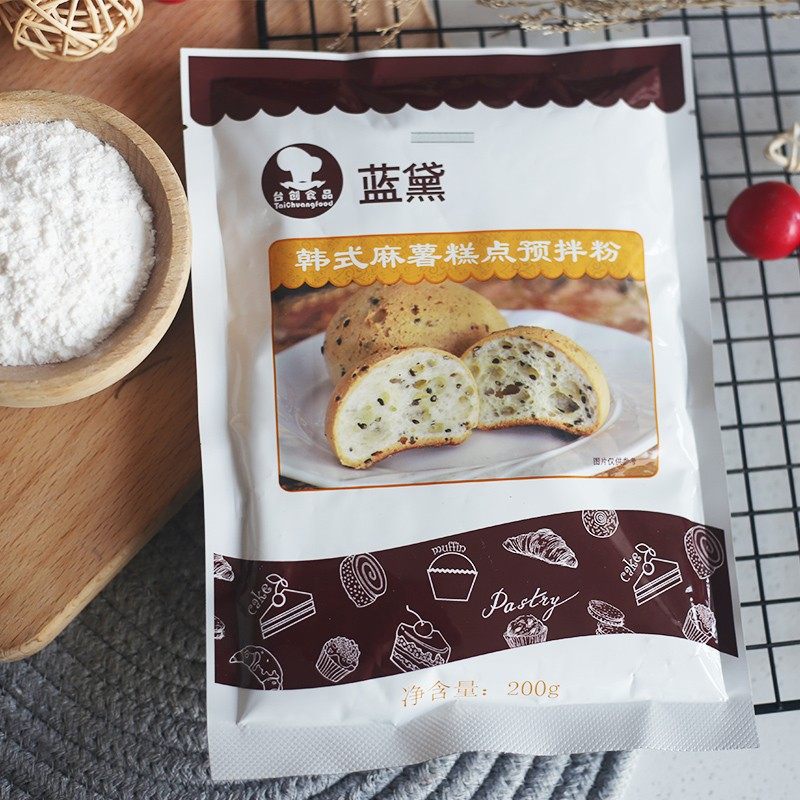 家用蓝黛麻薯粉200g*5袋装韩式芝麻蔓越莓面包预拌粉烘焙原料台创,厨房/烹饪用具,DIY模具,淘宝优惠券,粉丝福利购,淘宝优惠卷