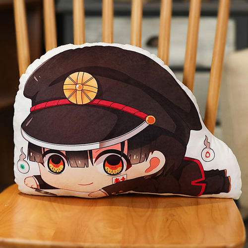 地缚少年花子君周边毛绒抱枕靠垫