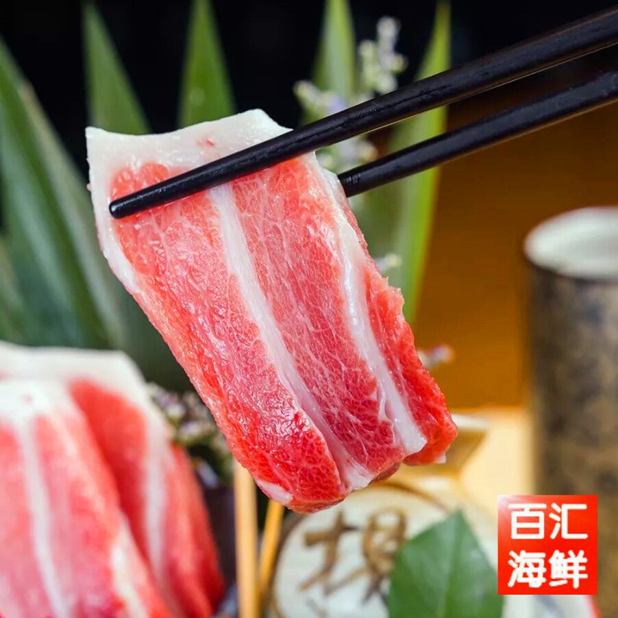 【蓝鳍粗筋蛇腹】500g蓝旗金枪鱼鱼腩大拖罗大腹鱼腹生鱼片刺身