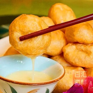 【嫩滑鱼腐】150g广东皱纱鱼腐火锅关东煮泡面搭档麻辣烫打边炉