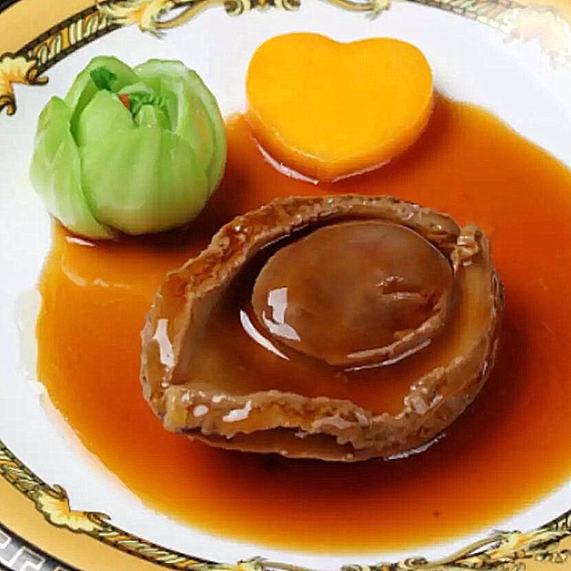 【鲍汁鲍鱼】4头6头10头14头干鲍鱼泡制加热即食鲍鱼捞饭私房菜
