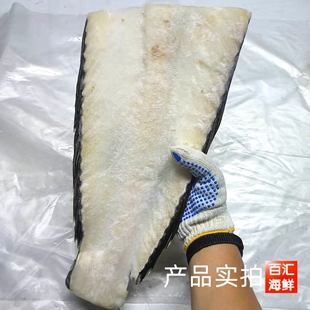 【银雪鱼骨排】智利南极鳕鱼排骨鱼排骨头有肉边料家庭香煎清蒸