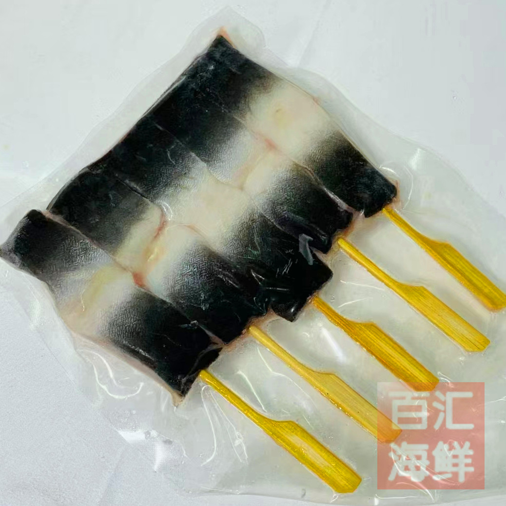 照烧鳗鱼串5串170g/袋烧鸟串图片