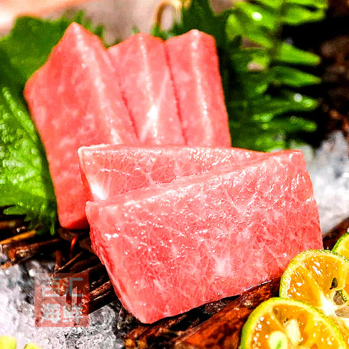 蓝鳍金枪鱼腩toro500g切片生食