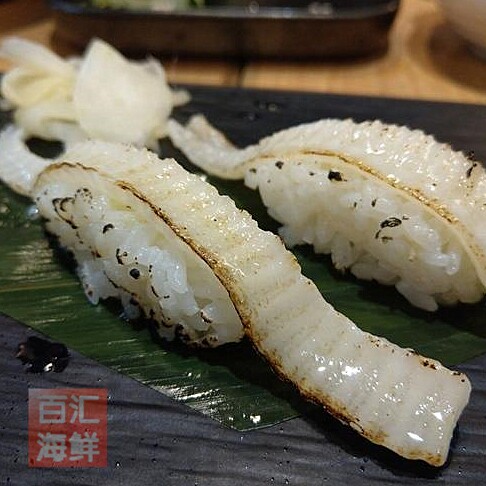 【鲽鱼边】500g刺身左口鱼裙边火炙芝士寿司日料日餐烧烤鱼肉片