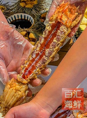 泰国濑尿虾膏虾一条售非活虾