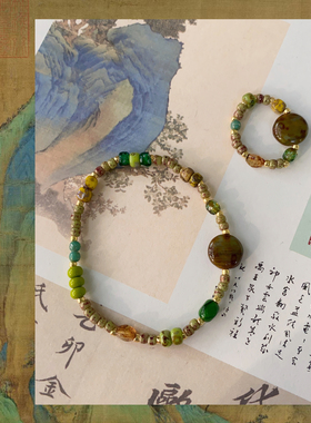 青山黛古风串珠手链戒指毕加索捷克珠原创设计弹力个性小众手串