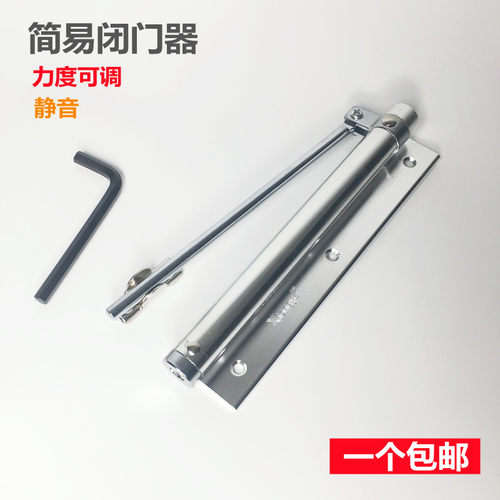雄业轻型家用铝塑厕所门自动