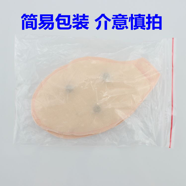 Coques pour soutien-gorge - Ref 814014 Image 4