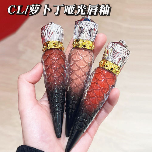 萝卜丁CL路铂廷权杖哑光唇釉001F 383F 343F 417F 543F 332F 011F