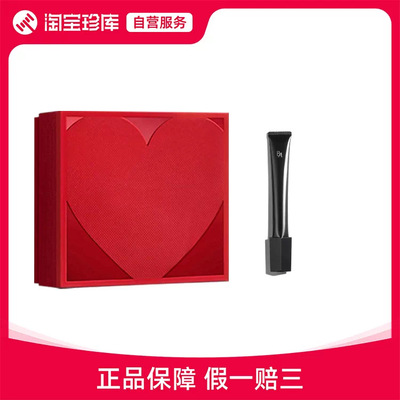 POLA 宝丽 B.A重塑紧致眼霜 黑BA 26g