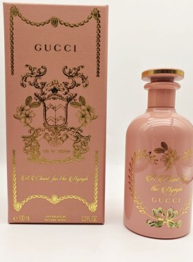 GUCCI/古驰古奇炼金术士花园粉瓶仙女颂仙之颂100ml全新正装