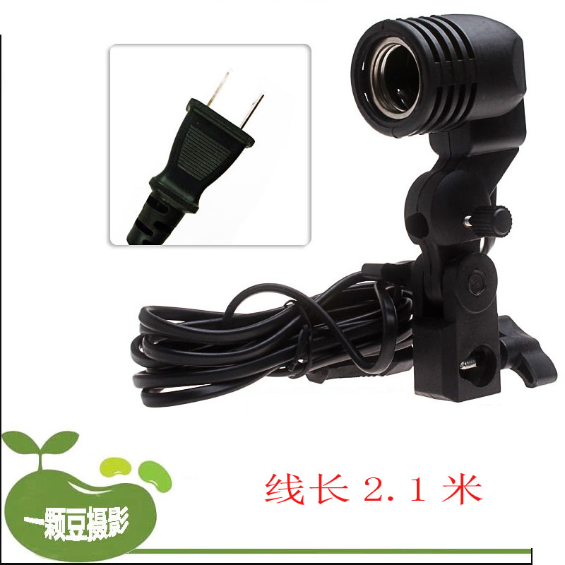 单灯头E27螺口带伞孔电子闪光灯灯座摄影灯泡电源灯座带开关特惠