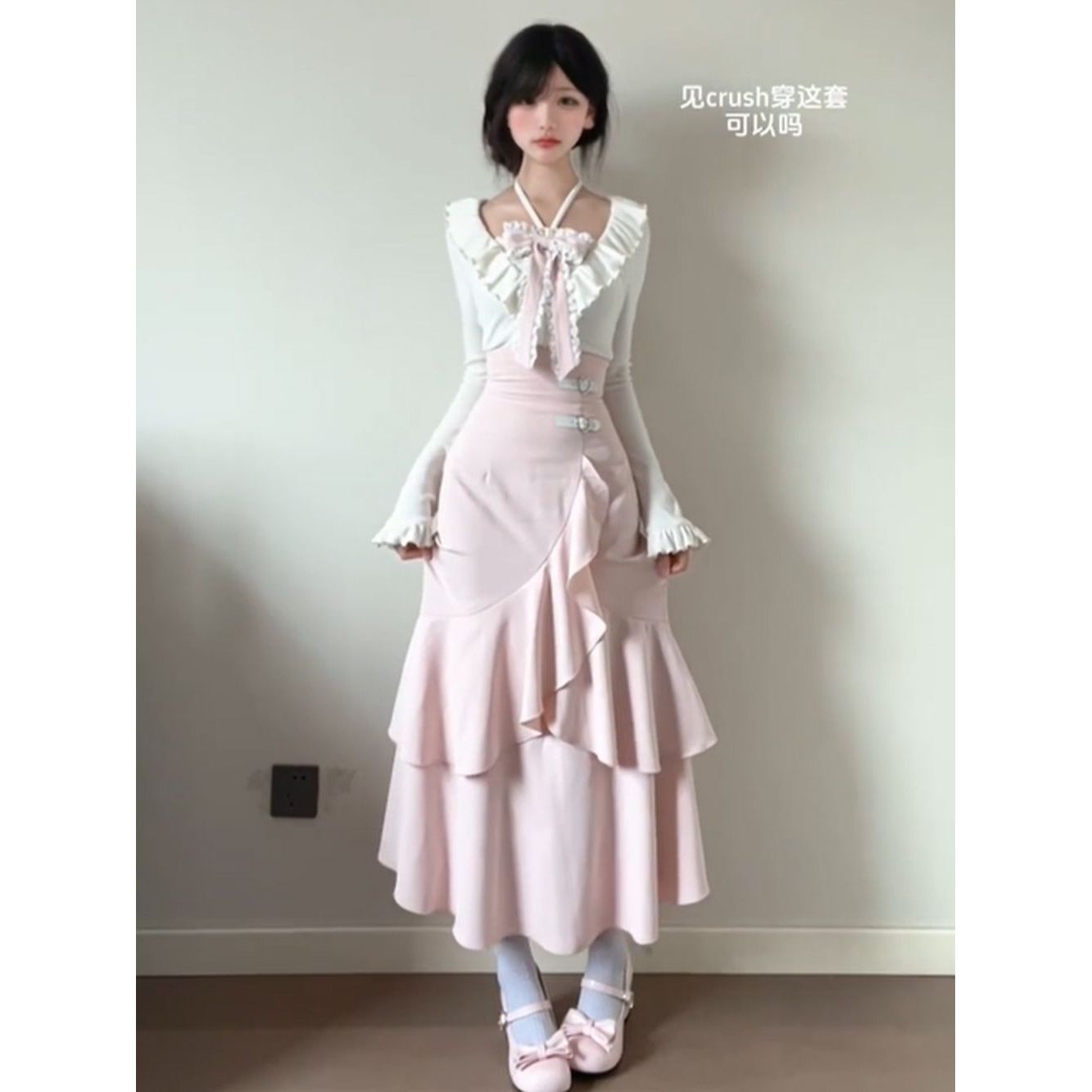 甜桃冷萃法式甜美蝴蝶结上衣鱼尾半身裙两件套小众设计感收腰女夏