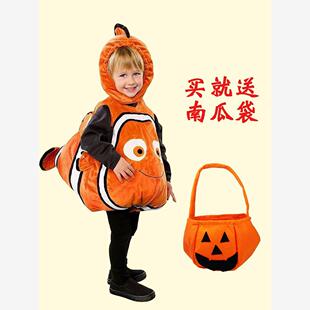 儿童节元旦万圣尼莫小丑鱼cos服装卡通海洋动物表演出服幼儿衣服
