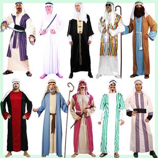 万圣节中东阿拉伯国王子长袍阿拉丁神灯服装化妆舞会成人男女衣服