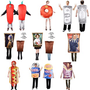 万圣节演出服饰各种恶搞多款式派对舞台聚会表演服饰道具