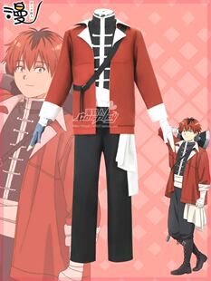 Coser葬送的芙莉莲cos服休塔尔克cosplay游戏动漫全套角色扮演服