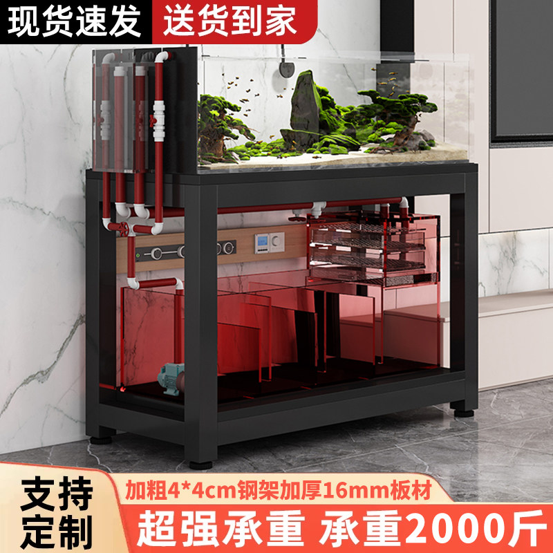 鱼缸专用架子家用可定制双层底架超强承重鱼缸放置柜客厅置物架子