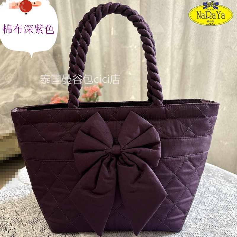泰国曼谷包娜莱雅naraya棉布纯色小号手提包饺子包蝴蝶结女包小包