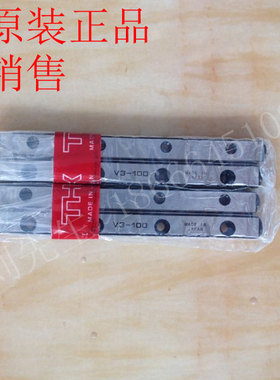 THK交叉滚子导轨 6100T/VR6-100HX7Z 日本进口V型线性滑轨 轴承钢