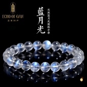 清新蓝色月光石手链 盖亚回声 天然奶油体蓝月光手链 厂家直销