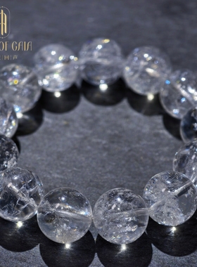 盖亚回声 天然7A级冰雪阿塞水晶手链16mm彩虹阿塞水晶手串定制款