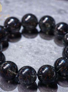 盖亚回声 天然7A级蕾丝黑发晶手链17mm大颗粒黑发晶手串定制款