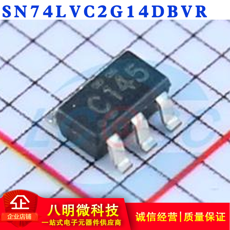 SN74LVC2G14DBVR 丝印C145 SOT-23-6 双路施密特触发反相器芯片