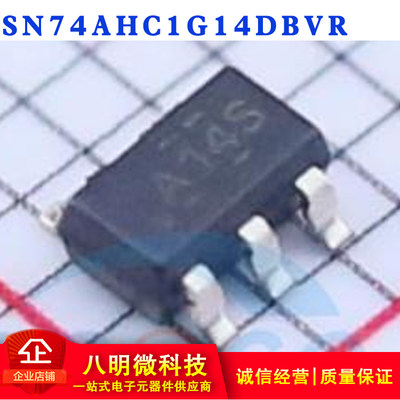 八明微芯片SN74AHC1G14DBVR