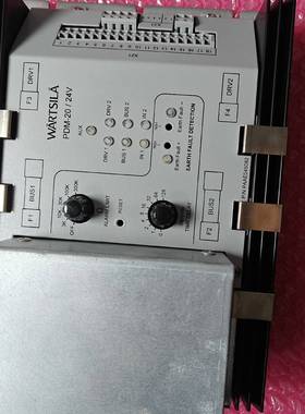 瓦锡兰PDM-20        24V    PAAE04议价 维修！！！