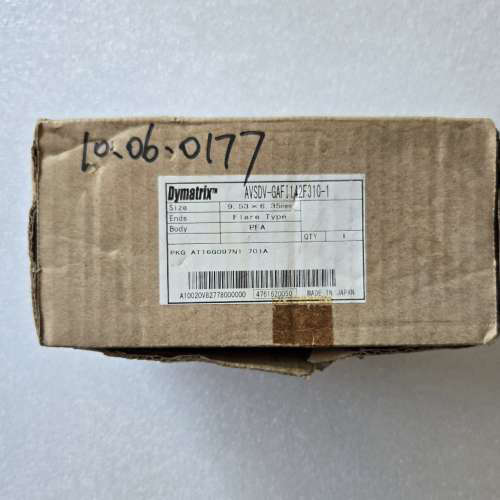 旭有/Dymatrix气动隔膜阀：议价也可维修