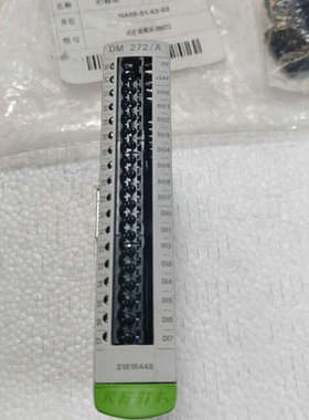 KEBA科霸K2-200 DM272/A模块 未使用过，议价也可维修