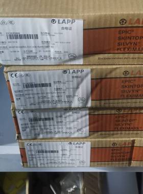 缆普60227IEC06 RoHS 1X2.5 BK 黑色L议价 维修！！！