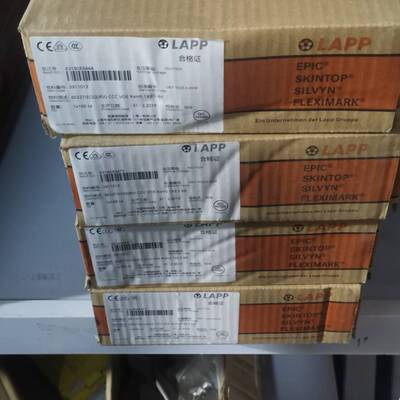 缆普60227IEC06 RoHS 1X2.5 BK 黑色L议价 维修！！！