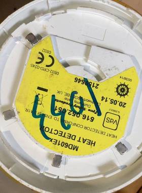 泰科TYCO+MD601Ex感温探头议价 维修！！！